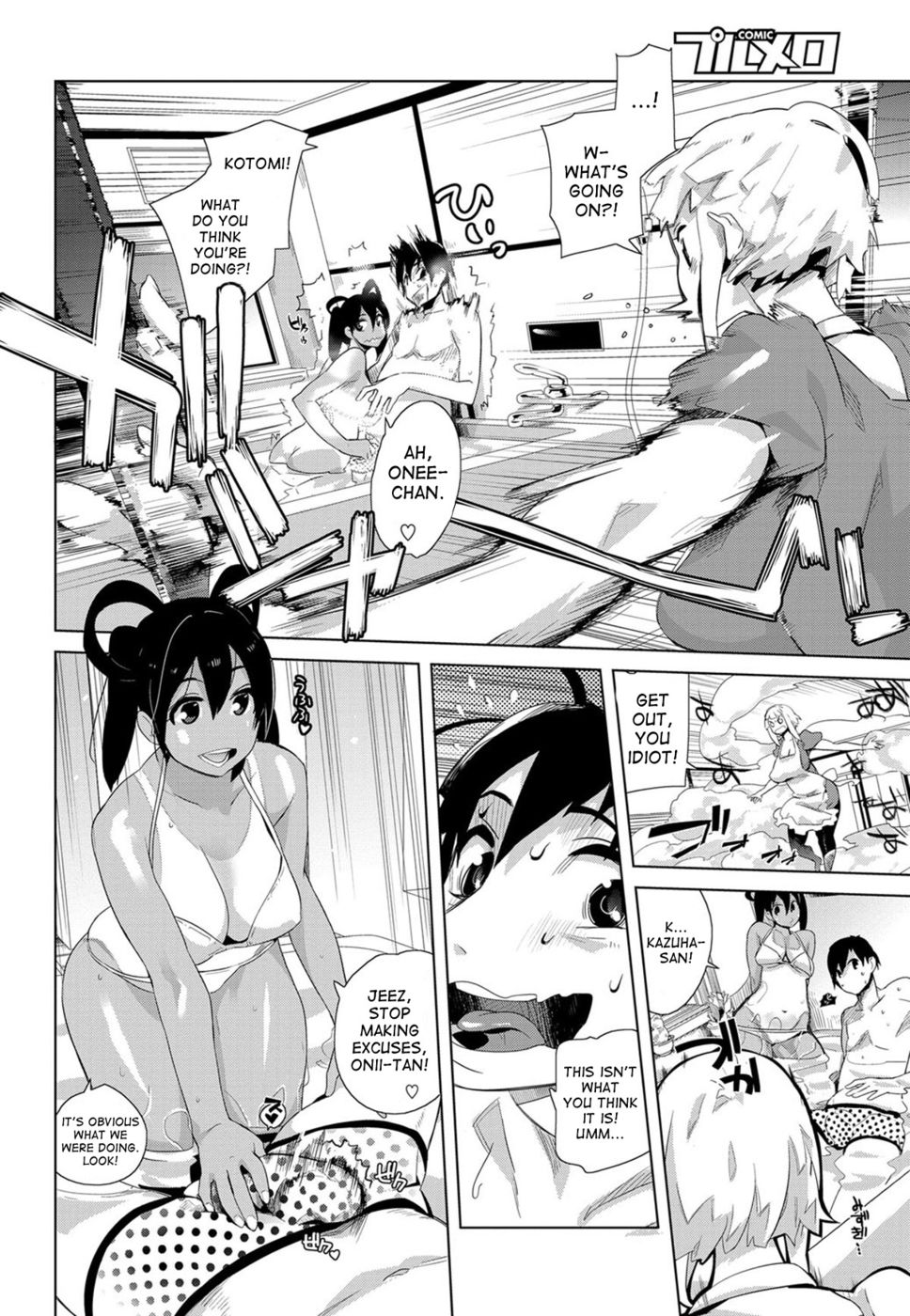 Hentai Manga Comic-Eat Me !-Read-2